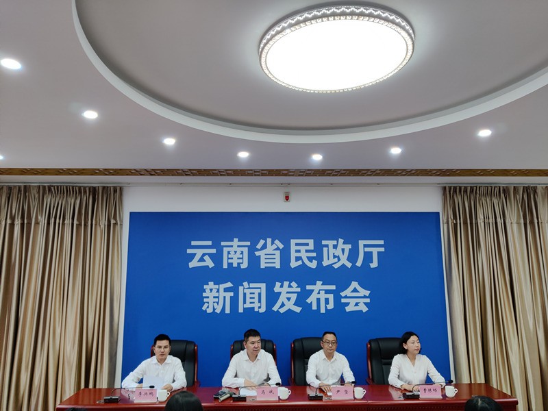 QQ图片20210726110821.jpg