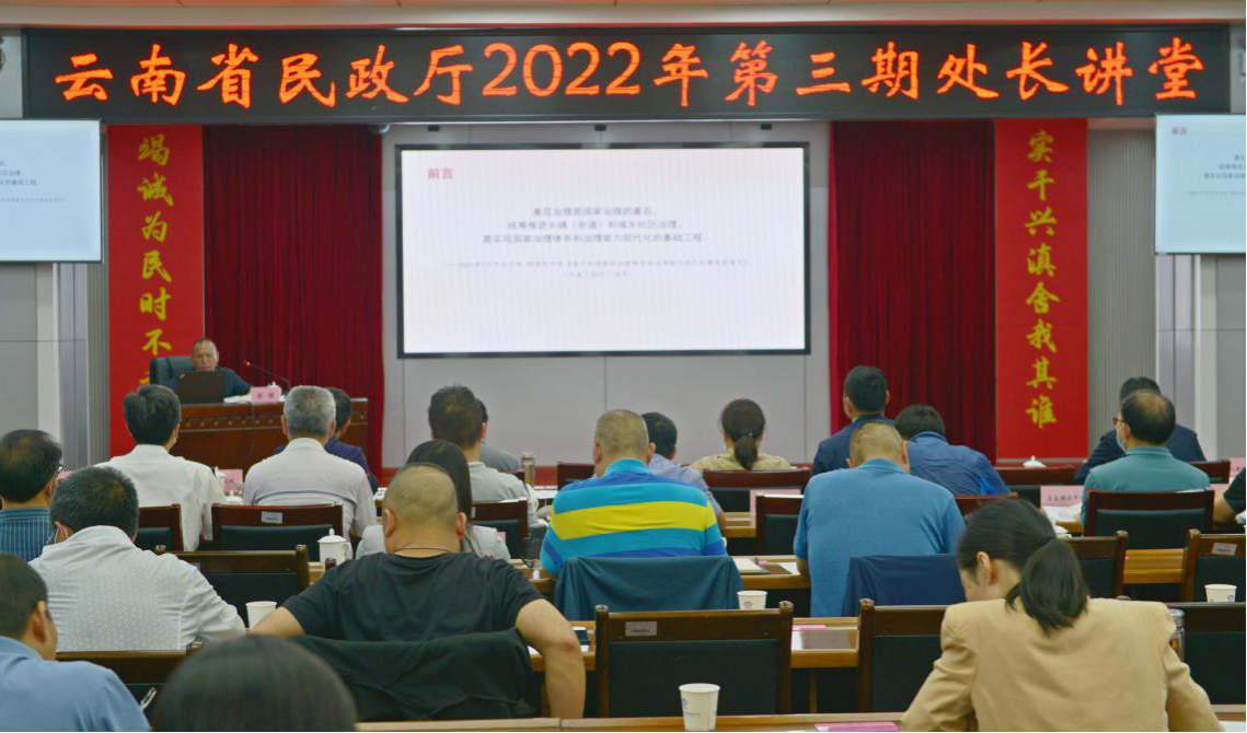 图片222.png 图片222.png