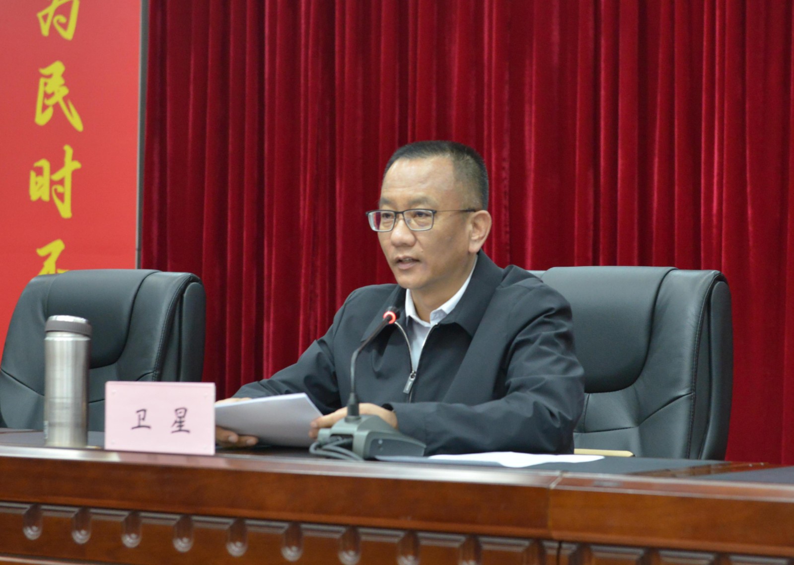 卫星厅长出席会议并讲话.JPG 卫星厅长出席会议并讲话.JPG