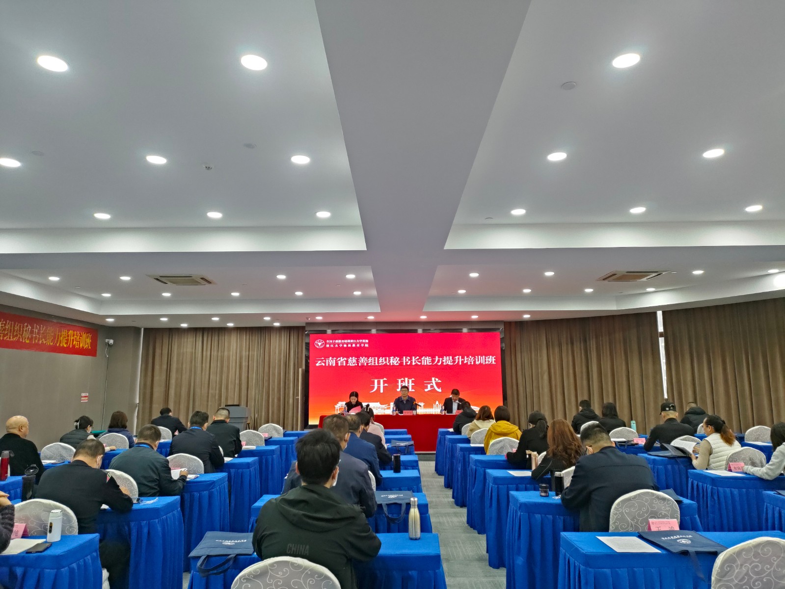 微信图片_20221128163426.jpg 微信图片_20221128163426.jpg