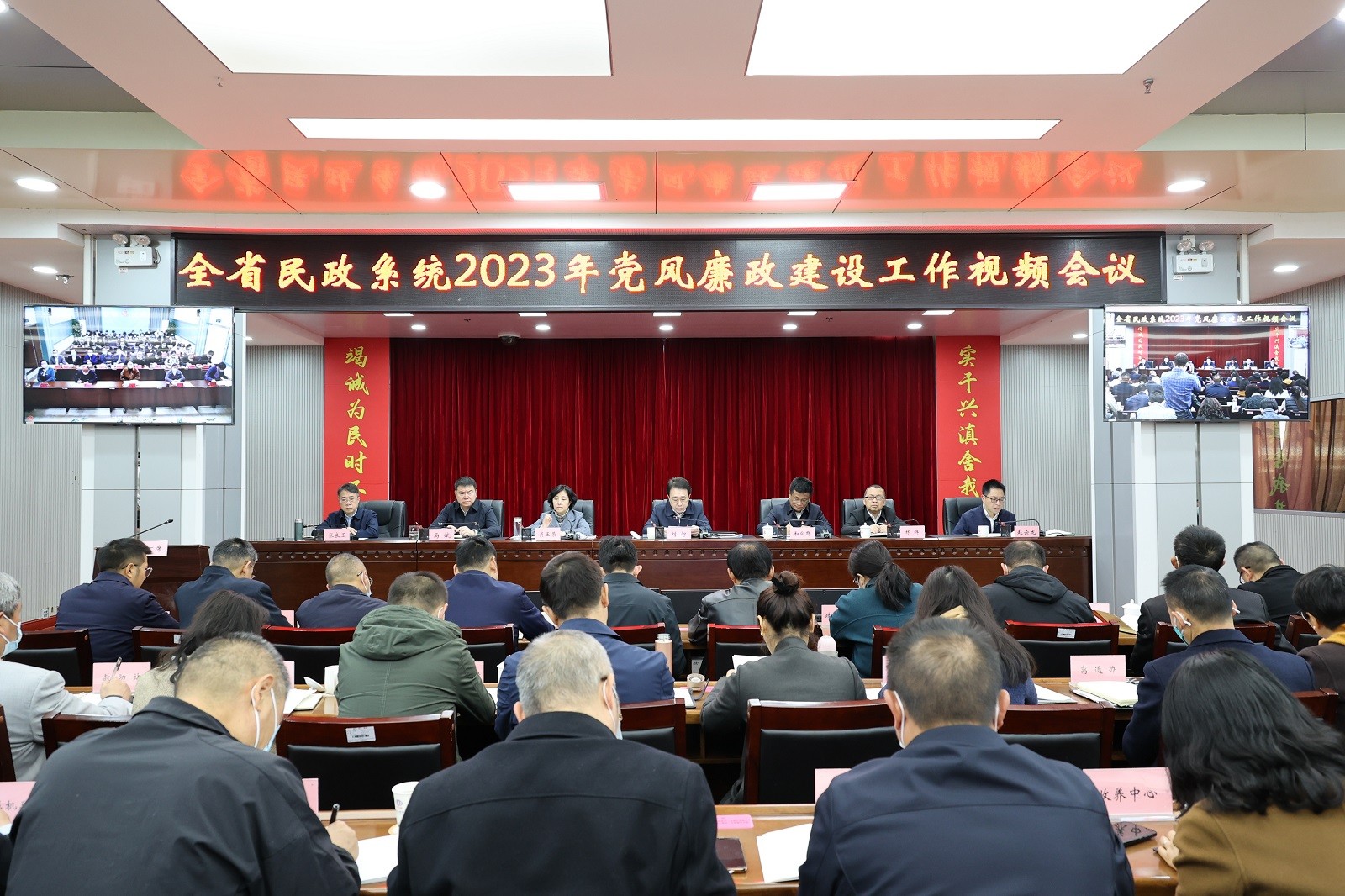 会议现场1.jpg