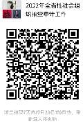 8143177b58769ecbb6f499a7a8c2b35.jpg