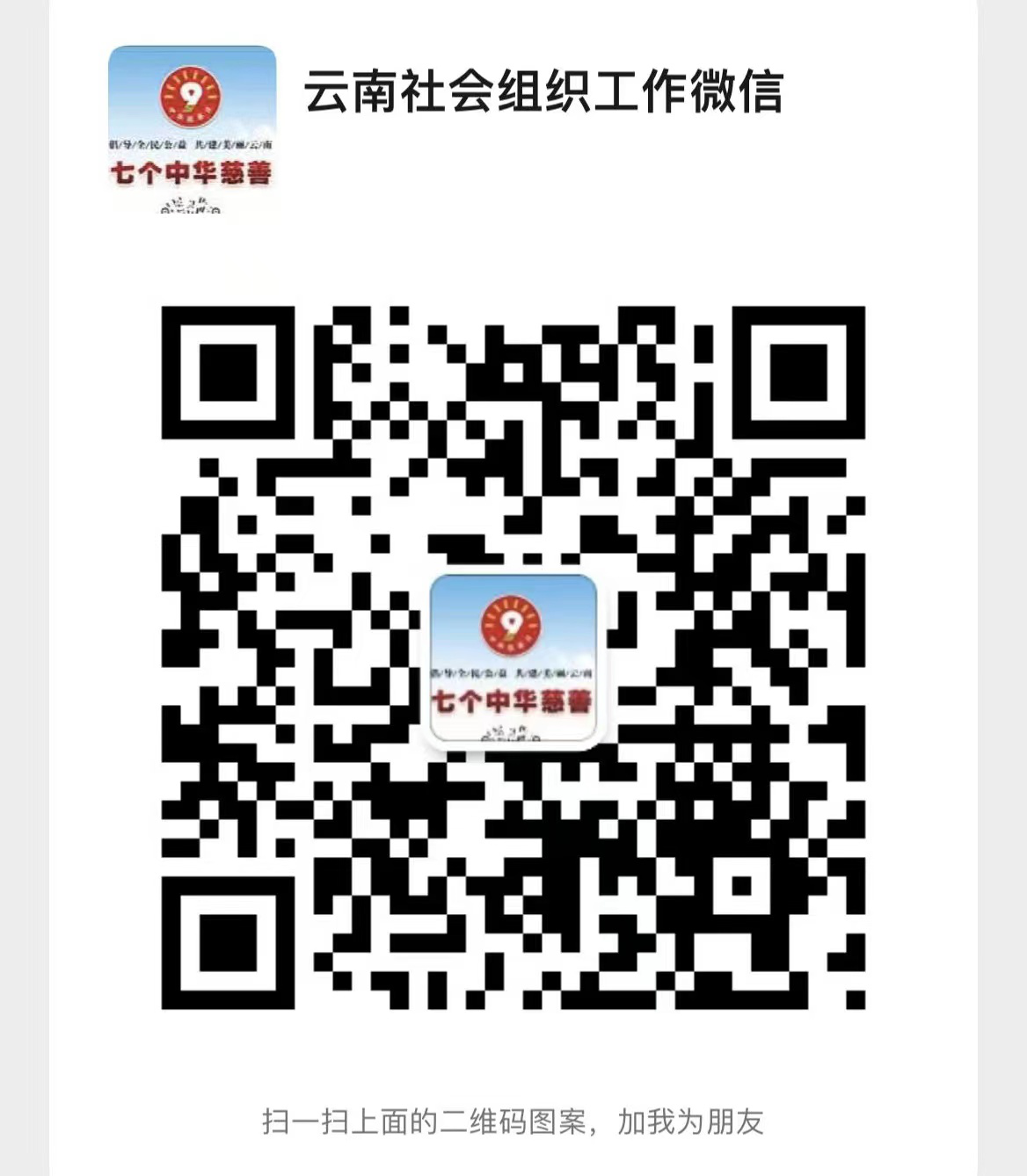 图片10.png